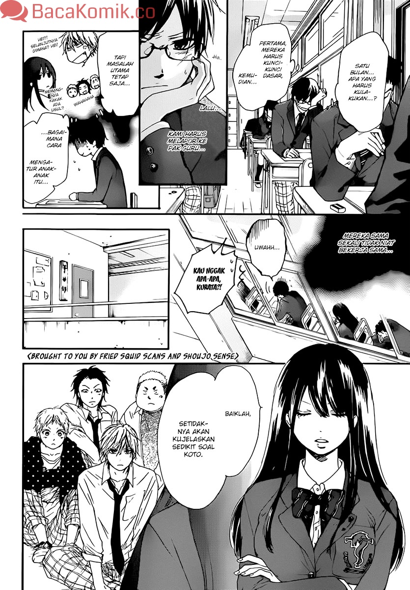 Kono Oto Tomare!